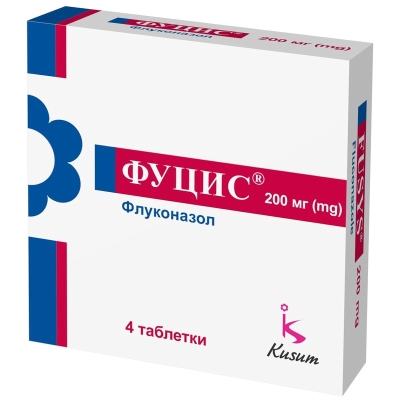 ФУЦИС® таблетки по 200 мг, по 4 таблетоки у блістері; по 1 блістеру в картонній упаковці